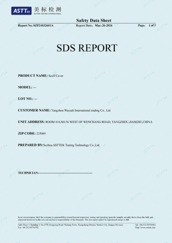 SDS (MSDS)