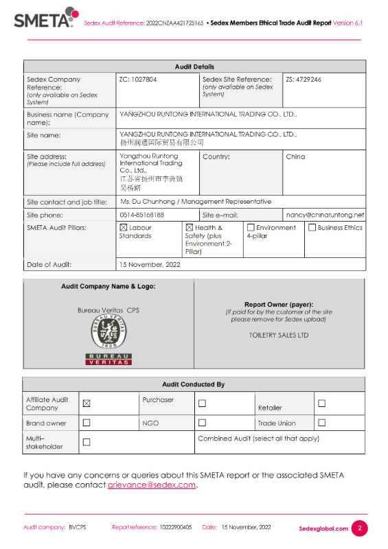 స్మెటా 2-2