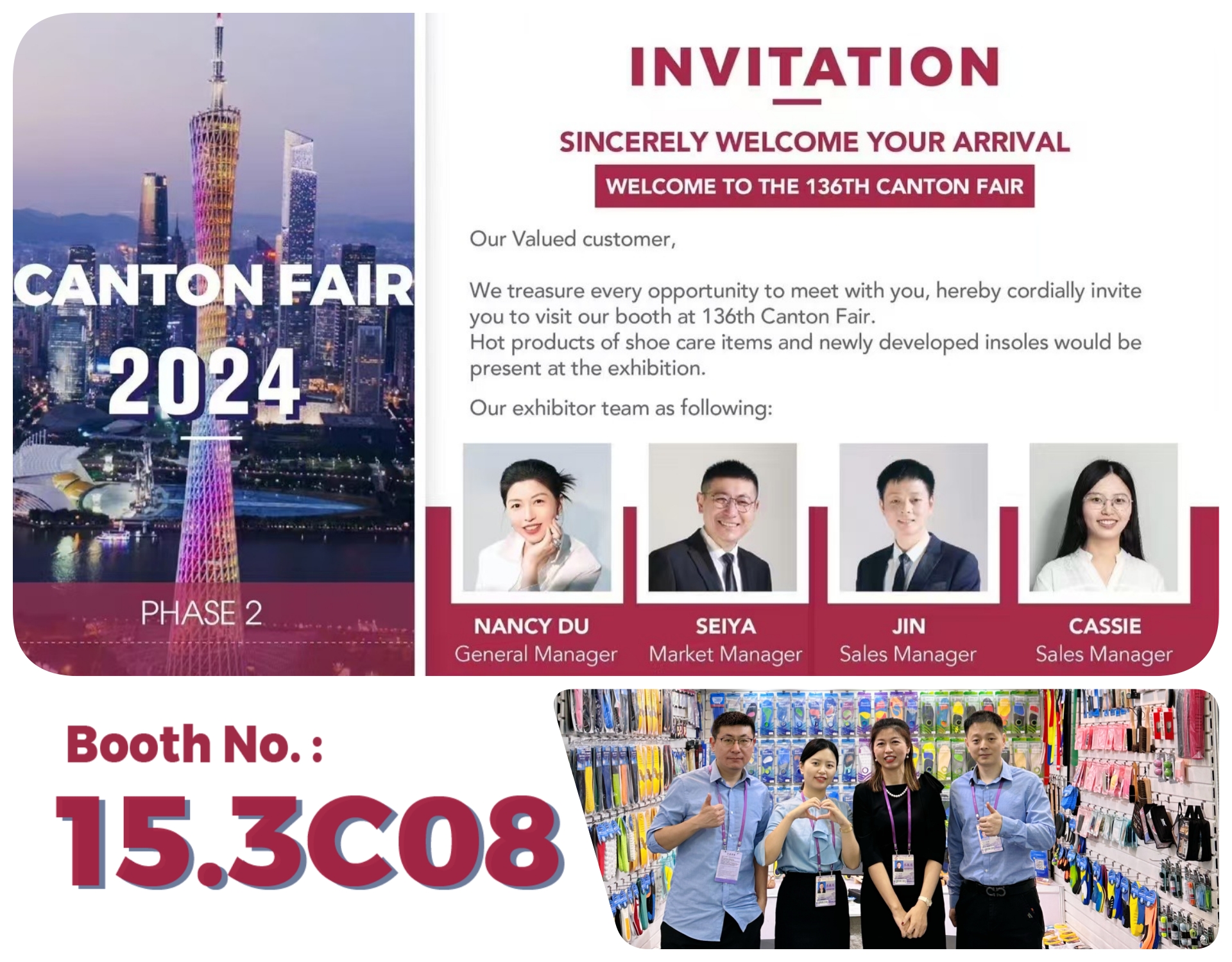 136th Canton Fair 01